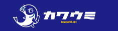 カワHP-TOP題字.jpg